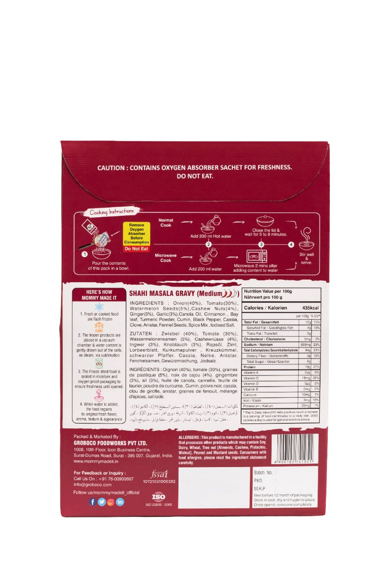 Mommy Made it RTE - Shahi Masala Gravy 50gm - Spice Village