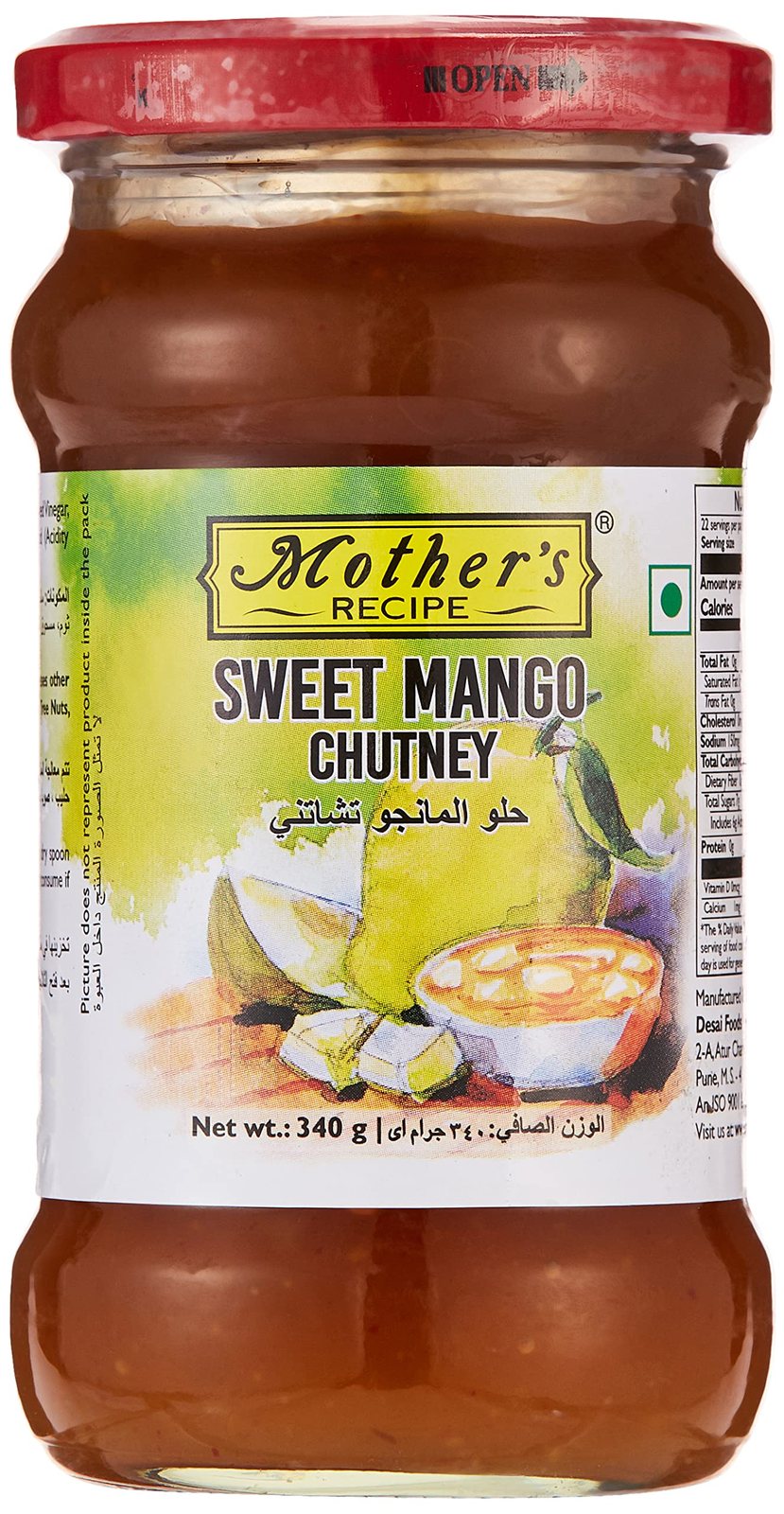 Mother's recipe Sweet Mango Chutney 340gm - Spice Village