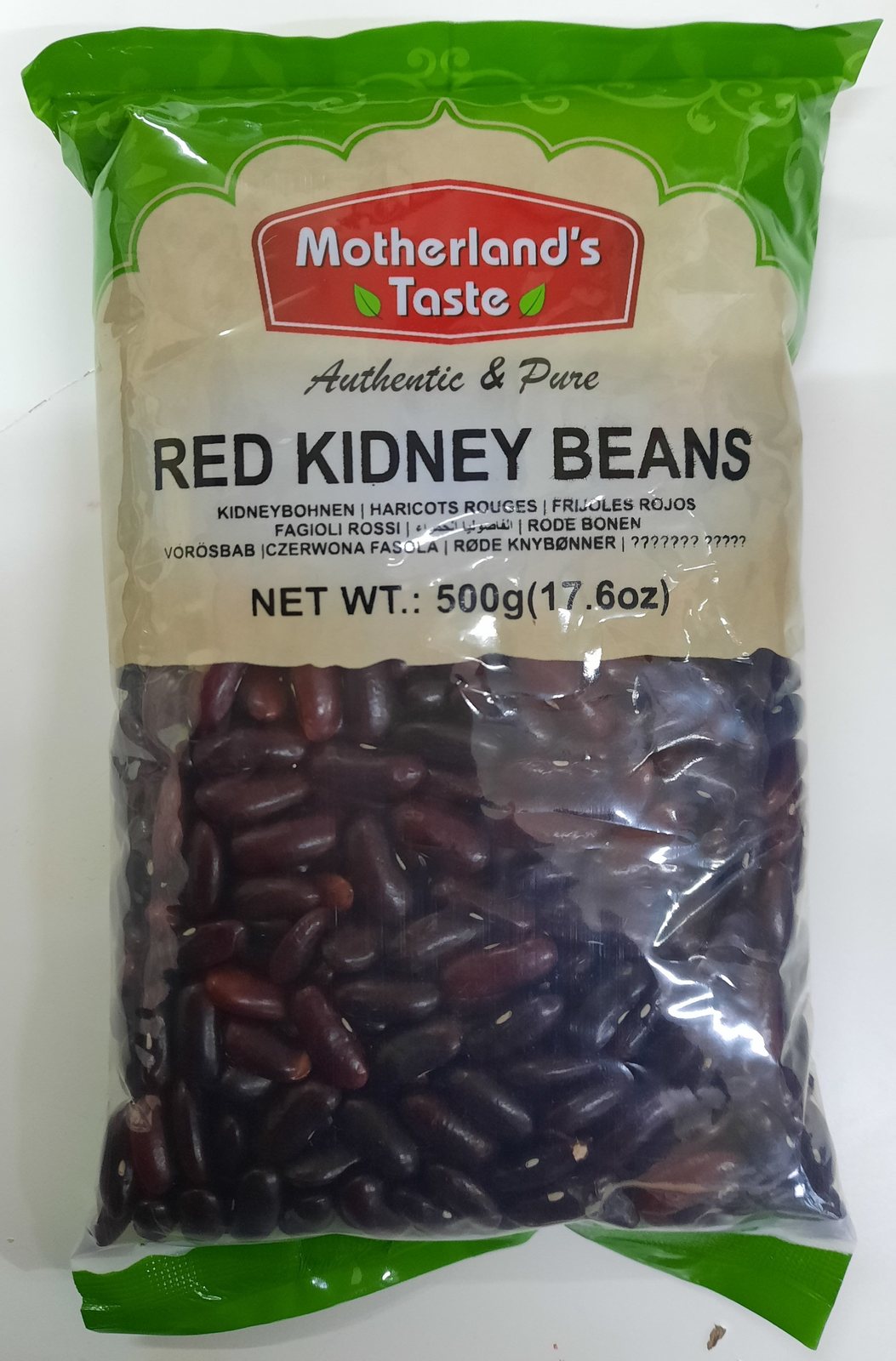 Motherland's Taste Red Kidney Beans 500gm - Spice Village