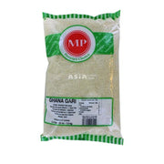 MP Ghana Gari 1.5kg - Spice Village