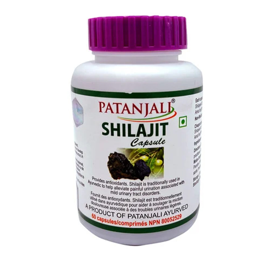 Patanjali Shilajit (60 Tablets) - Spice Village