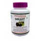 Patanjali Shilajit (60 Tablets)