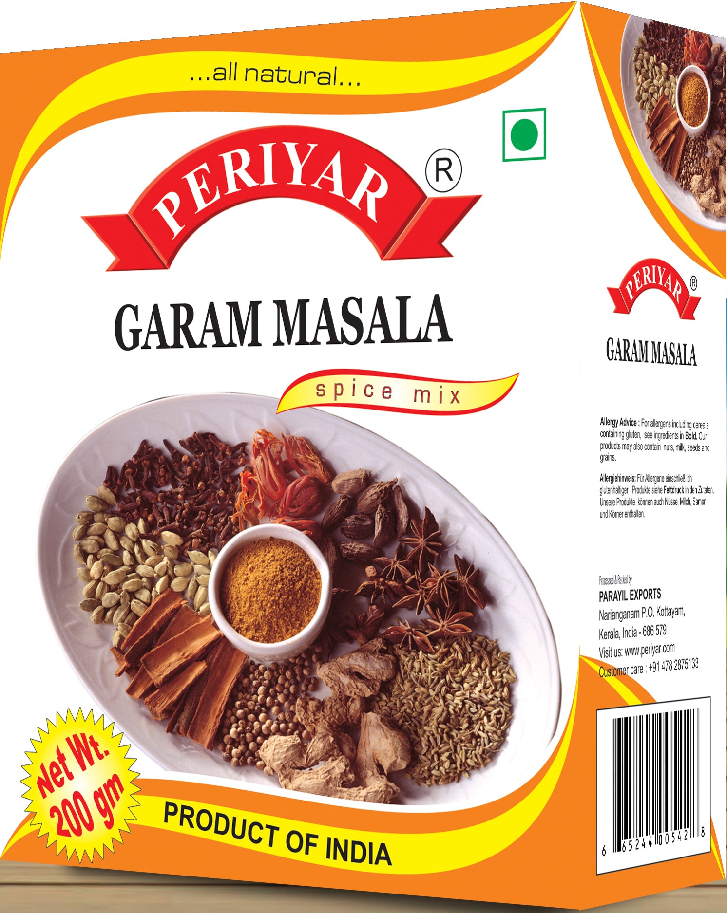 Periyar Garam Masala 200gm - Spice Village