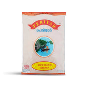 Periyar Roasted Brown rice powder 1kg - Spice Village