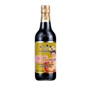 PRB Dark Vinegar (Sweetened) 500ml - Spice Village