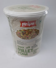 Priya Quick Millet Poha 80g - Spice Village