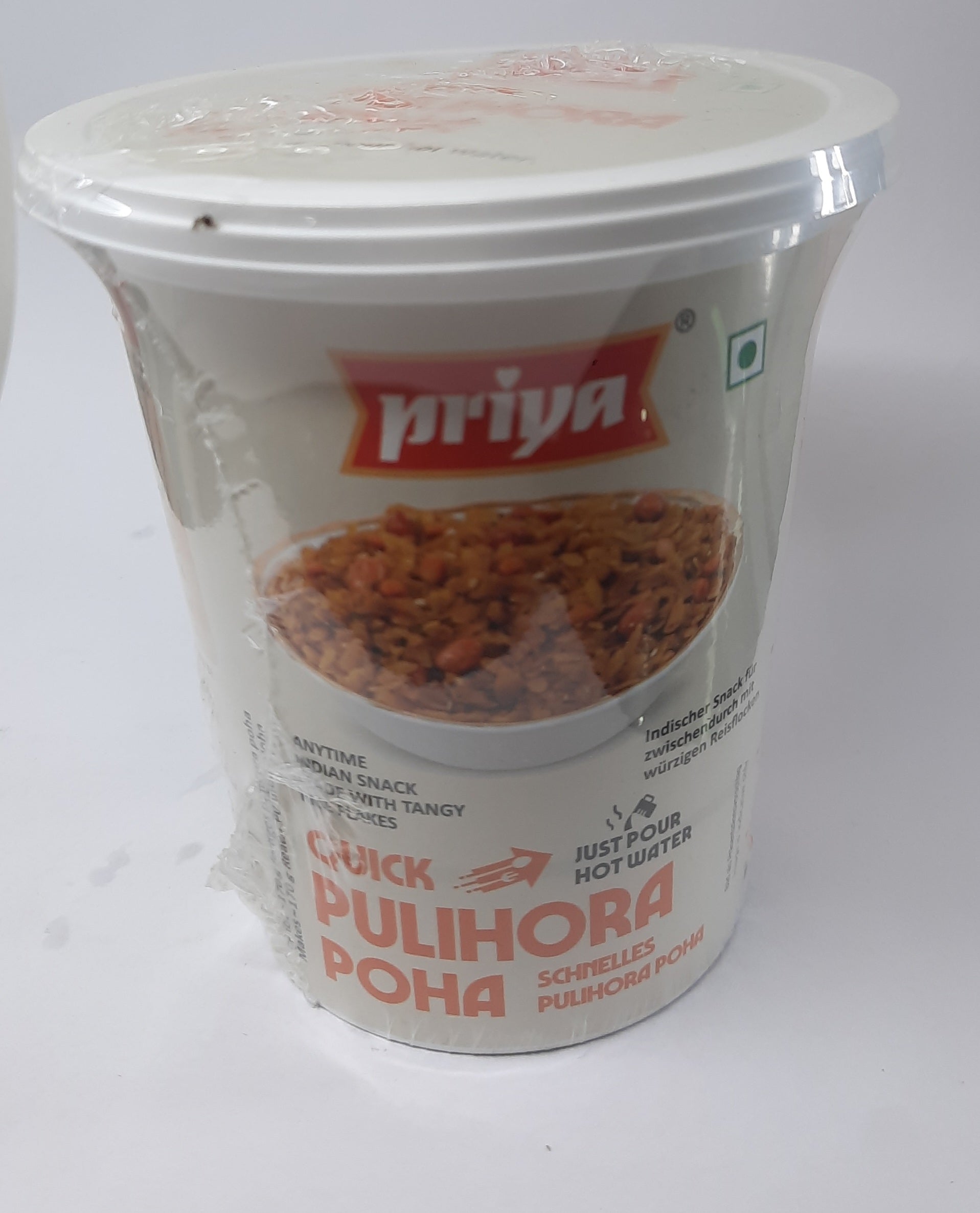 Priya Quick Pulihora Poha 80g - Spice Village