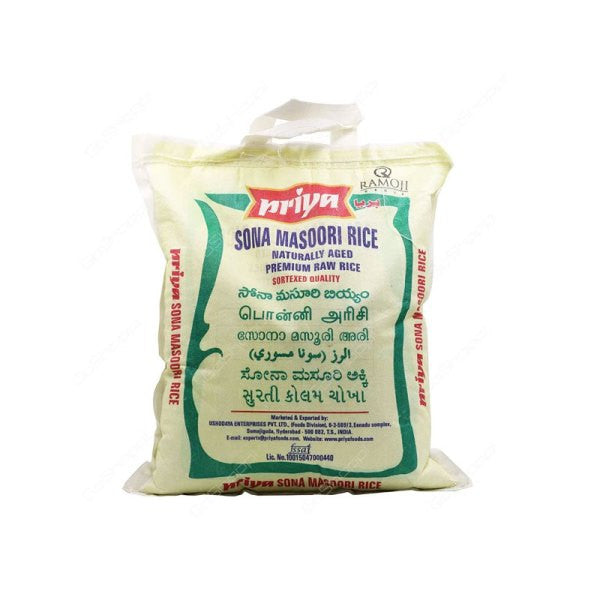 Priya Sona Masoori (Masuri) Rice 5kg - Spice Village