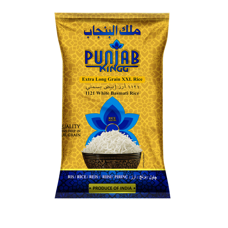 Punjab King Premium Basmati Rice 2kg
