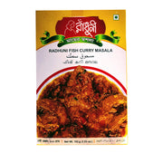 Radhuni Fish Curry Masala 100gm - Spice Village