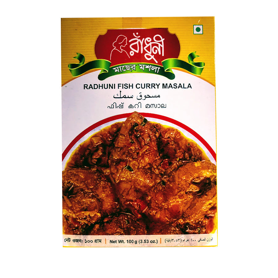 Radhuni Fish Curry Masala 100gm - Spice Village