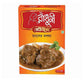 Radhuni Meat Curry Masala 100gm