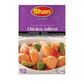 Shan Chicken Jalfrezi 50gm