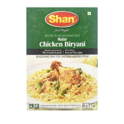Shan Chicken Biryani 60gm - Spice Village