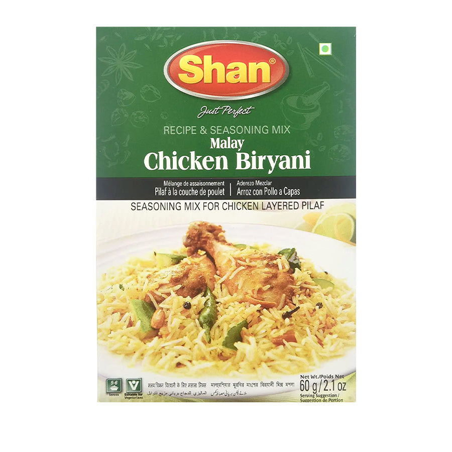 Shan Chicken Biryani 60gm - Spice Village
