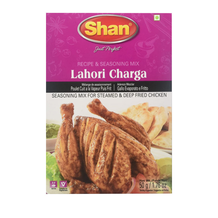 Shan Lahori Charga 50gm - Spice Village