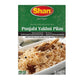 Shan  Punjabi  Yakhni  Pilau  50gm