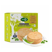 Shanta G Bhakhri - Dhaniya Mirch 200gm - Spice Village