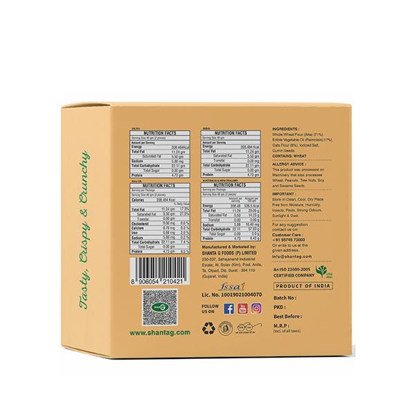 Shanta G Bhakhri - Jeera 200 gm - Spice Village