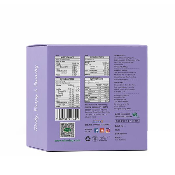 Shanta G Bhakhri - Mari (Pepper) 200 gm - Spice Village
