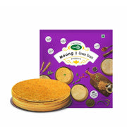 Shanta G Khakhra - Moong 200gm - Spice Village