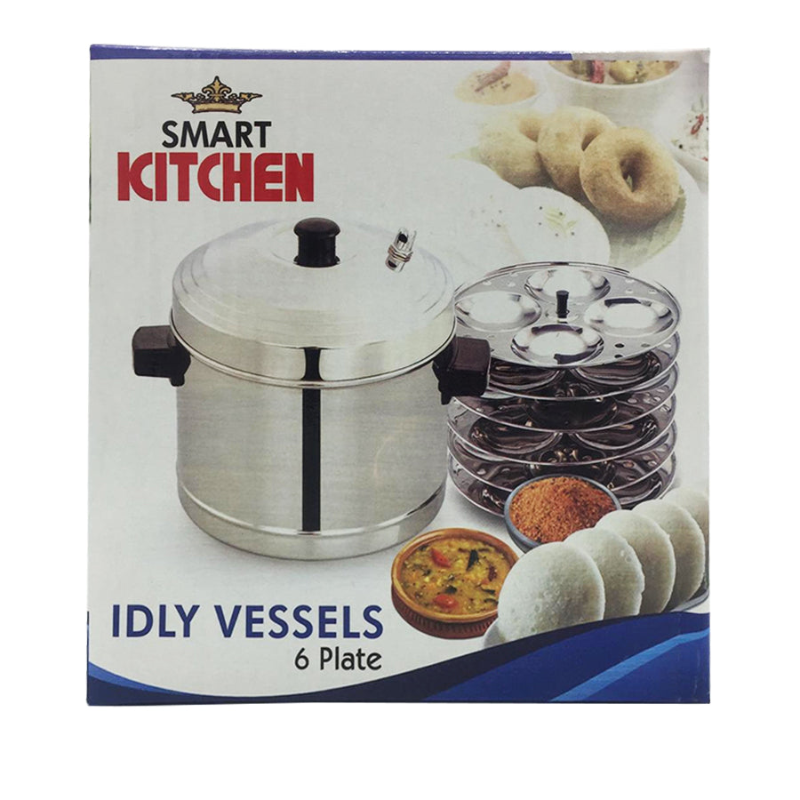 Smart Kitchen Idly Vessel - 6  Plate (No Refund/No Guarantee) - Spice Village