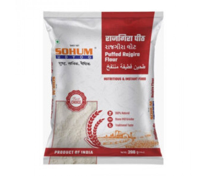 Sohum Rajgira Flour 200gm - Spice Village