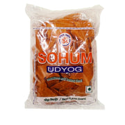 Sohum Rice Flexs Chips 200gm