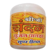 Chandan powder Jar (For pooja) 25gm - Spice Village