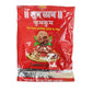 Kumkum Powder (for Pooja) 10gm - Spice Village