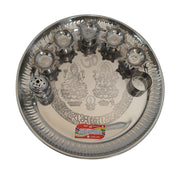 Pooja Thali Silver (30cm) - Spice Village