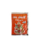 Sindoor Powder (for Pooja) 10gm - Spice Village