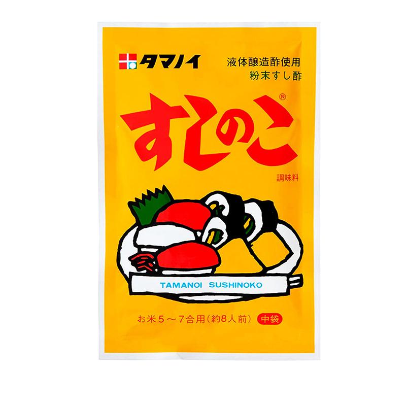 Tamanoi Sushi Rice Vinegar Powder 75gm - Spice Village