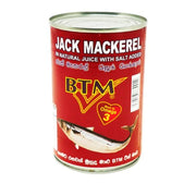 Unica Jack Mackerel in Natural Juice 425gm - Spice Village