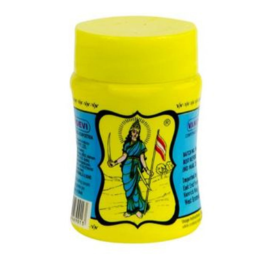 Vandevi Hing Powder Yellow 50gm - Spice Village