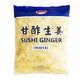 Yanco Sushi Ginger 150gm
