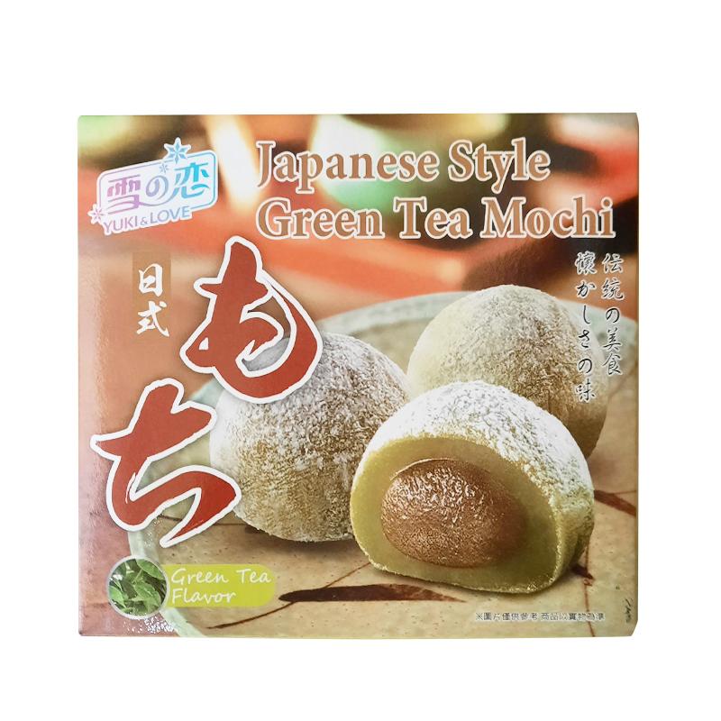 Yuki & Love Green Tea Mochi 140gm - Spice Village