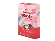 Yuki & Love Red Bean Mochi (8pcs) 128gm - Spice Village