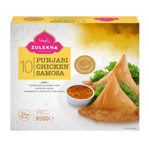 Frozen Zulekha Panjabi Chicken Samosa 850gm - Only Berlin Same Day Delivery - Spice Village